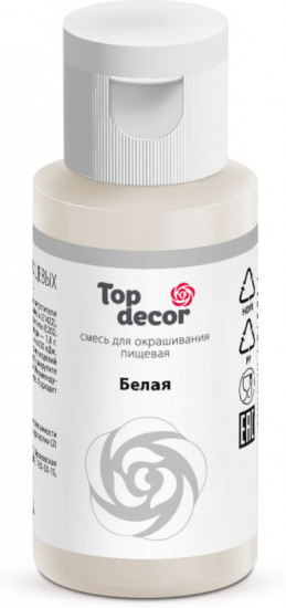 Краситель пищевой, белый