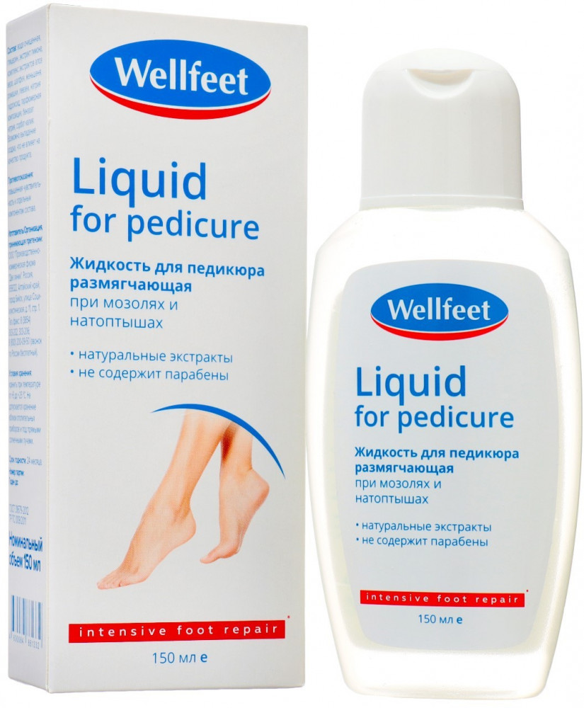 Жидкость для педикюра при мозолях и натоптышах размягчающая | Wellfeet