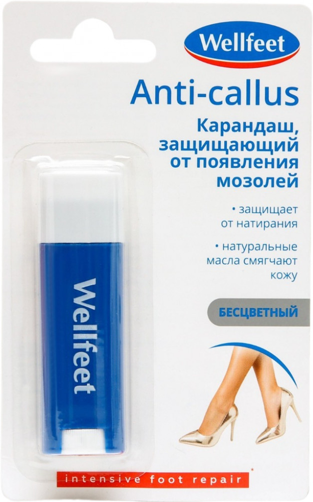 Карандаш защищающий от появления мозолей | Wellfeet