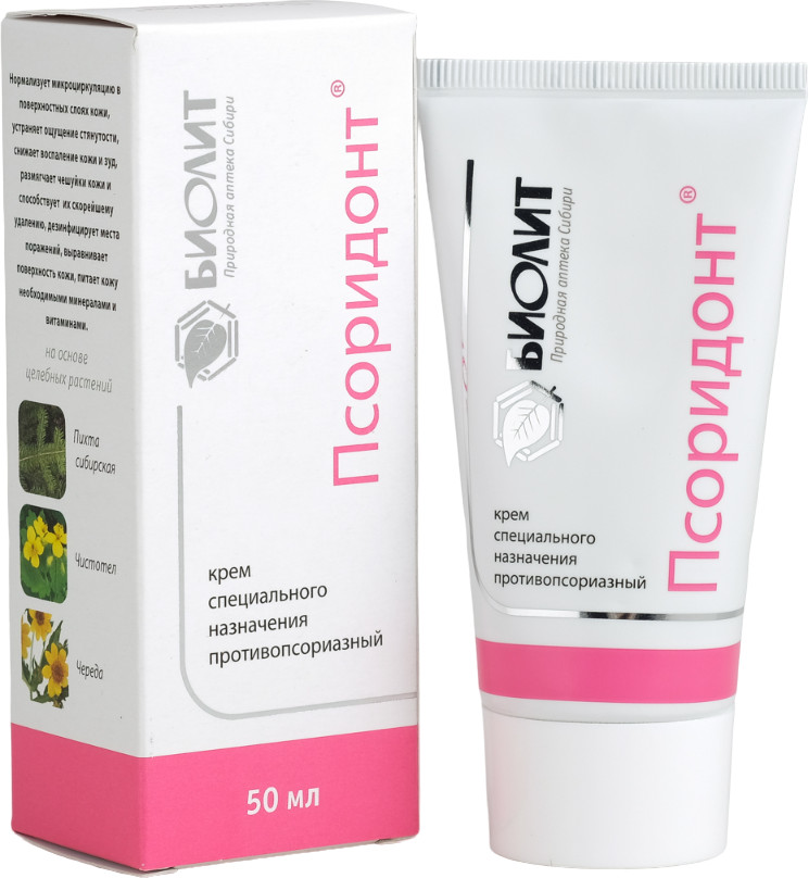 Крем от воспалений кожи «Псоридонт»