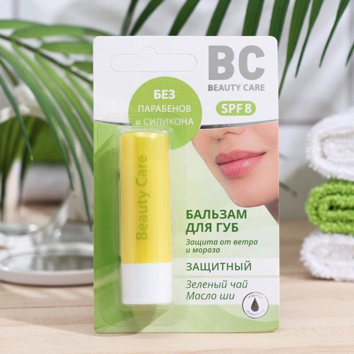Бальзам для губ «Защитный» | BC Beauty Care