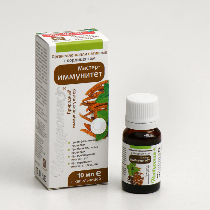 Органелло-капли «Натуроник. Мастер-иммунитет» | Сашера-Мед