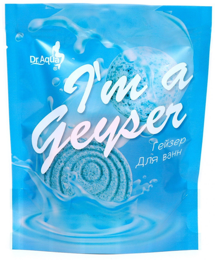 Гейзер для ванны «Цитрусовый микс» | Dr.Aqua