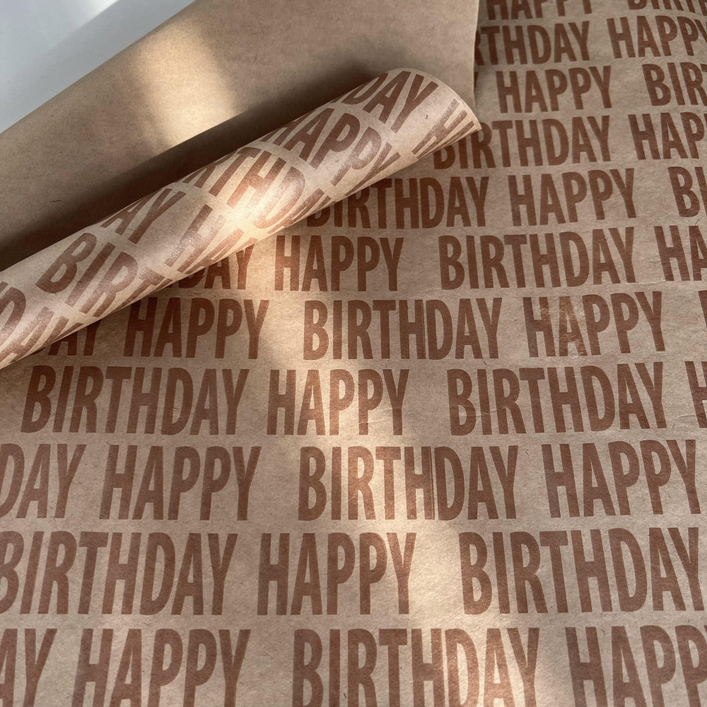 Бумага упаковочная «Happy Birthday» | Carrero creative homе
