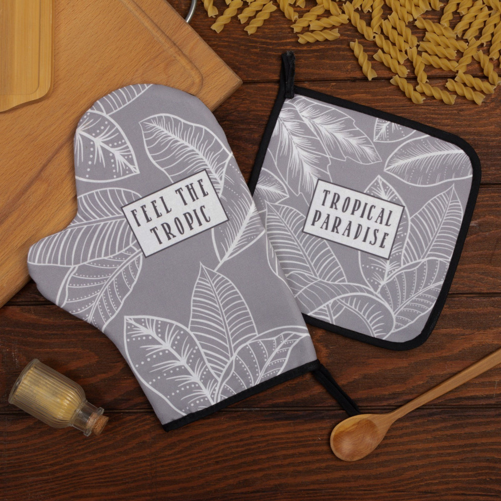 Набор прихваток «Ease» | Feel the tropic | Этель