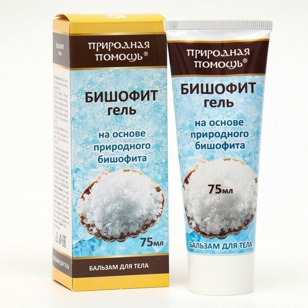 Бальзам для тела на основе природного бишофита «Природная помощь» | Скипар