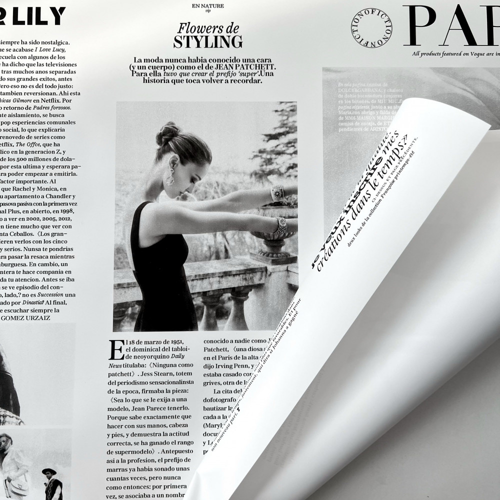 Бумага упаковочная «Paper» | Carrero creative homе