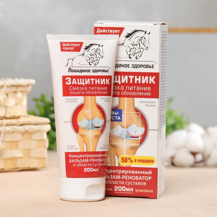 Бальзам-реноватор для тела | Лошадиное здоровье