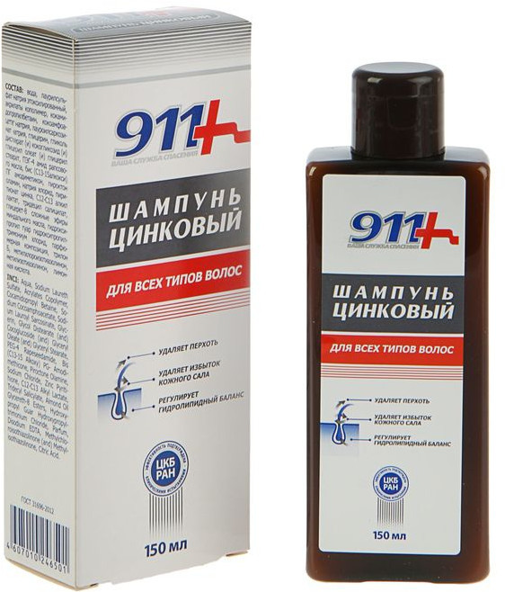 Шампунь для волос при себорее, псориазе, перхоти «Цинковый» | 911 Ваша служба спасения | Твинс Тэк