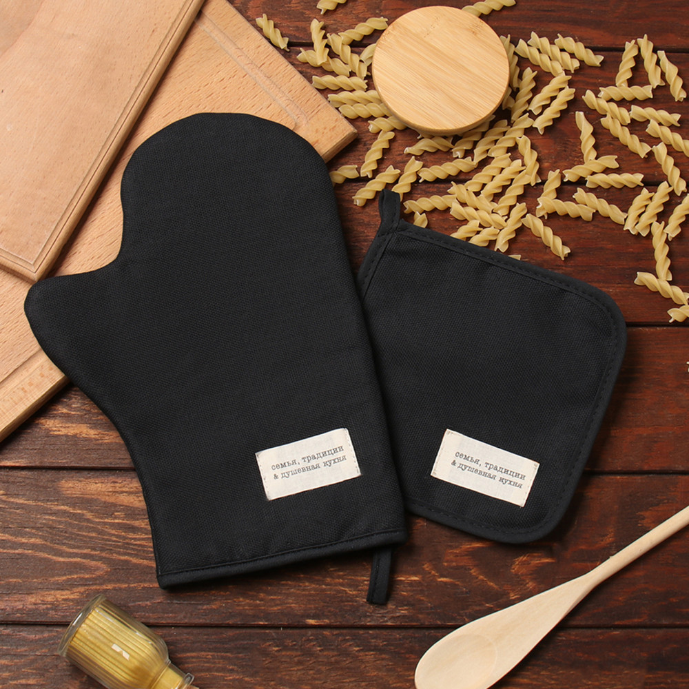 Набор прихваток «Душевная кухня» | Душевная кухня | Доляна