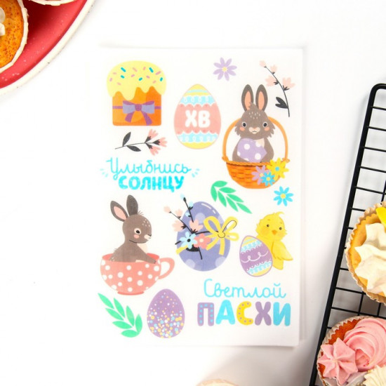 Бумага вафельная съедобная для куличей, капкейков «Светлой Пасхи»