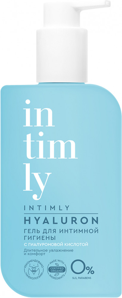 Гель для интимной гигиены c гиалуроновой кислотой «Hyaluron» | Intimly | Фитокосметик