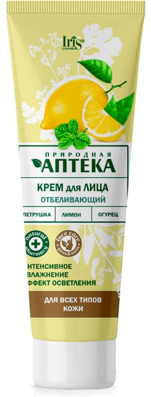 Крем для лица отбеливающий | Природная аптека | Iris Cosmetic