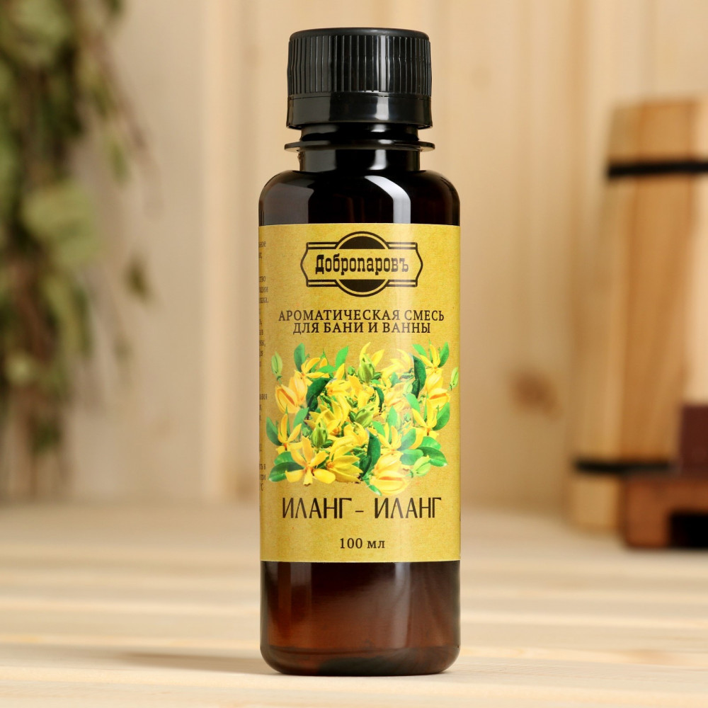 Ароматизатор для бани и ванны «Иланг-иланг» | Ароматная банька | Добропаровъ