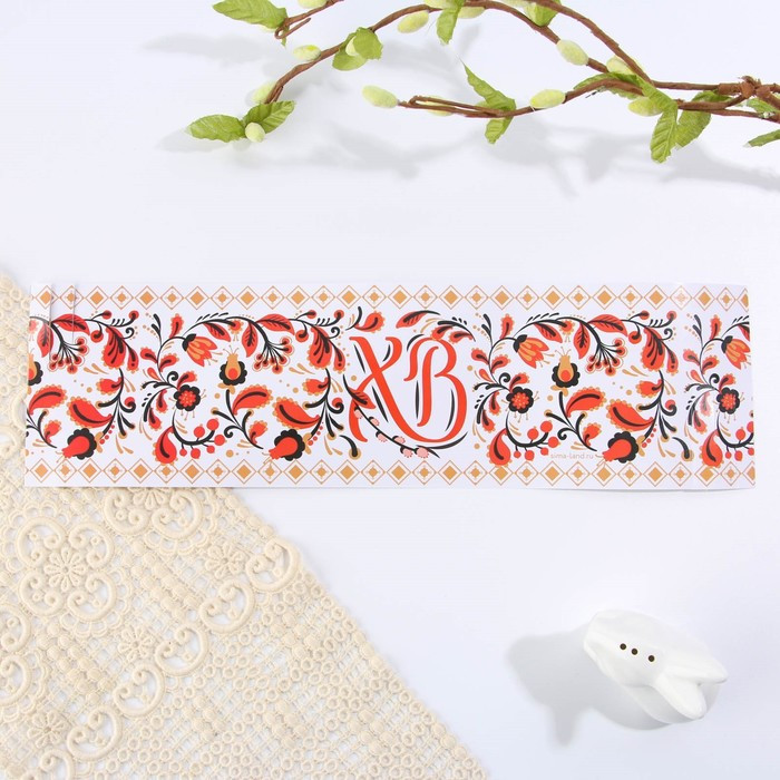 Ободок для кулича «Орнамент» | Пасха | Семейные традиции