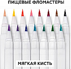 комбинированный