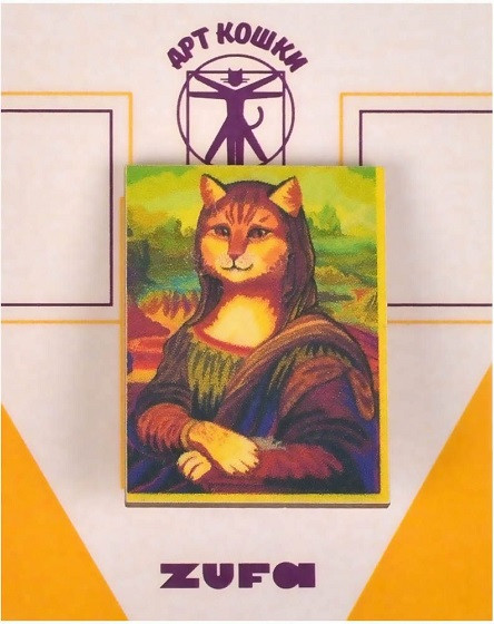 Значок «Кошка Мона Лиза» | Zufa