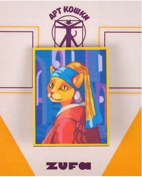 Значок «Кошка с жемчужной сережкой» | Zufa