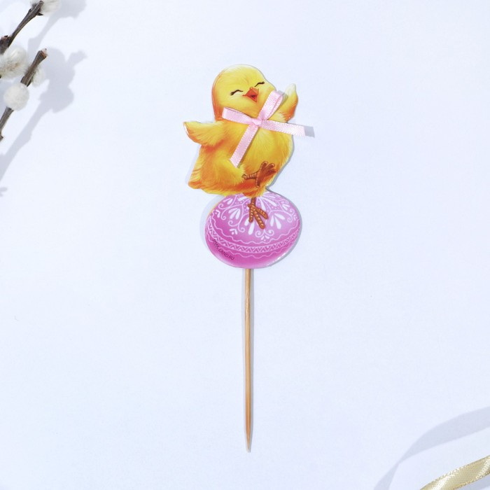 Топпер для кулича «Яркой Пасхи!» | Пасха | Семейные традиции