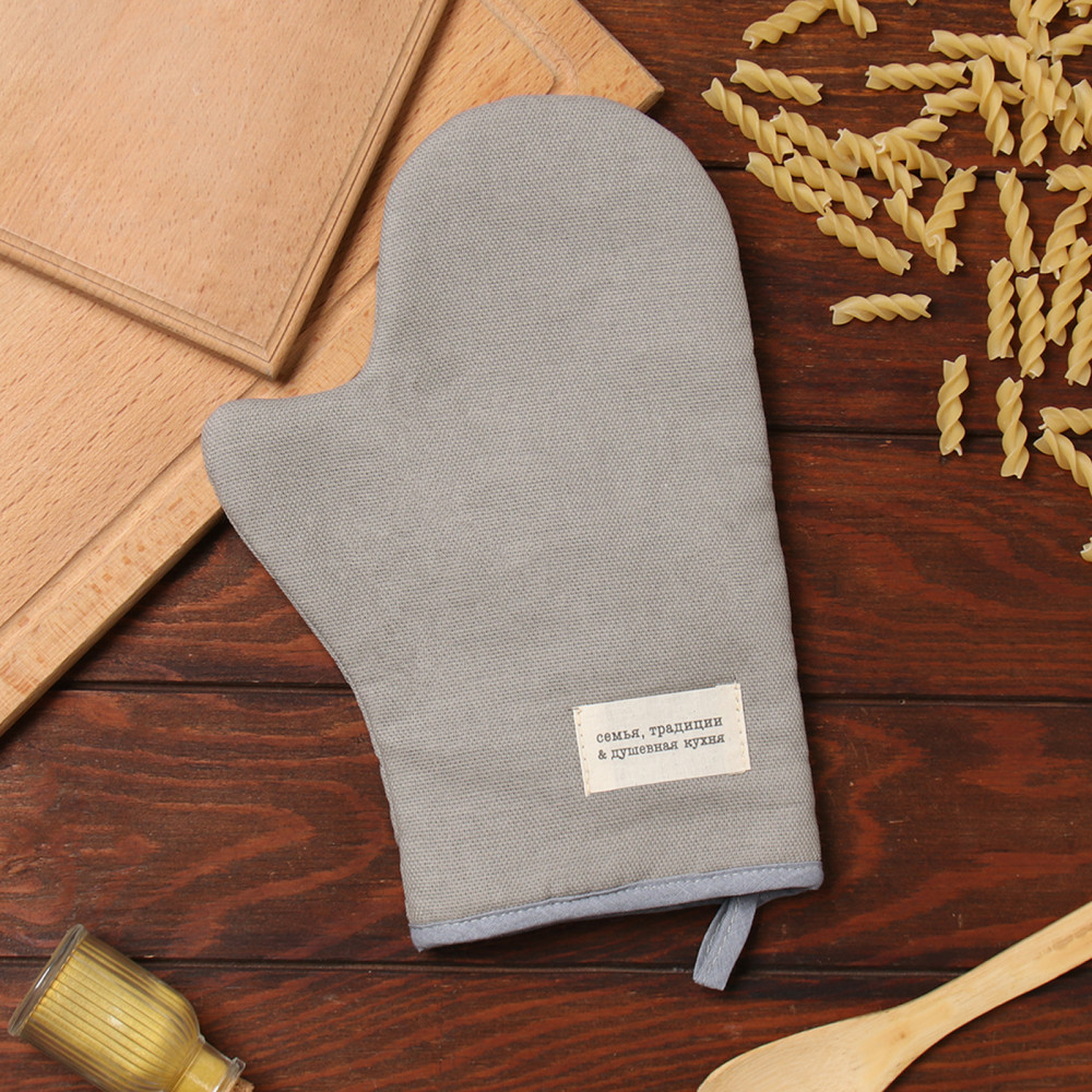 Варежка-прихватка «Душевная кухня» | Душевная кухня | Доляна