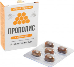 Средство гигиены полости рта «Прополис»