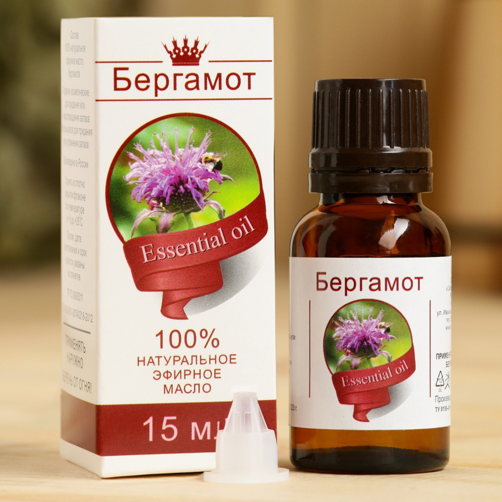 Эфирное масло «Бергамот» | 8 Марта