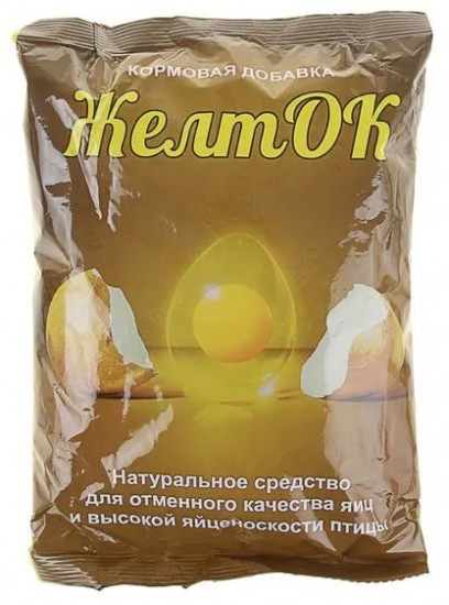 Добавка кормовая «Желток»