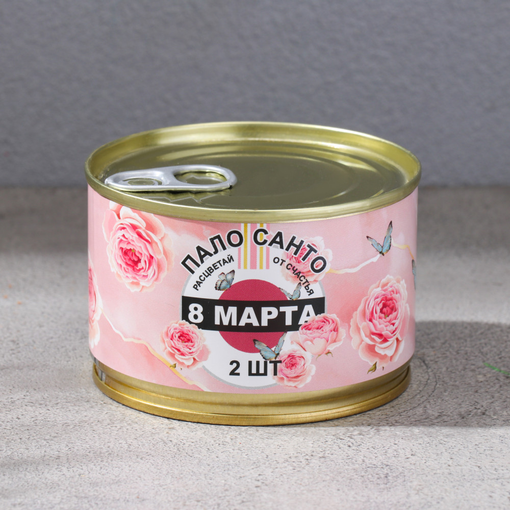 Благовония «Пало санто. 8 марта» | 8 марта | Богатство аромата