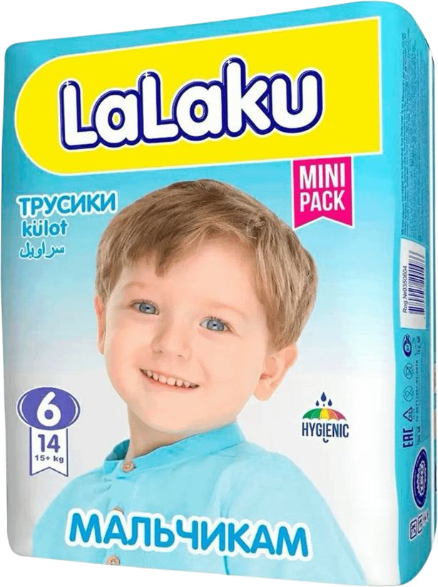 Подгузники-трусики для мальчиков | LaLaku