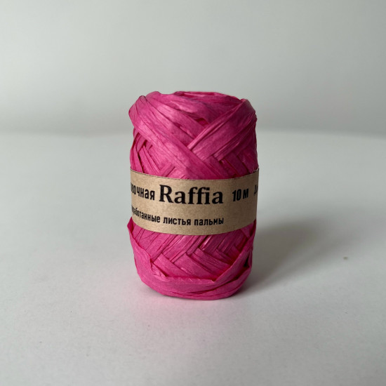 Упаковочная лента «Рафия» 10 м. Розовый