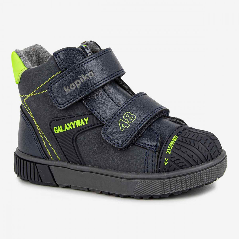 Ботинки для мальчиков | Kapika