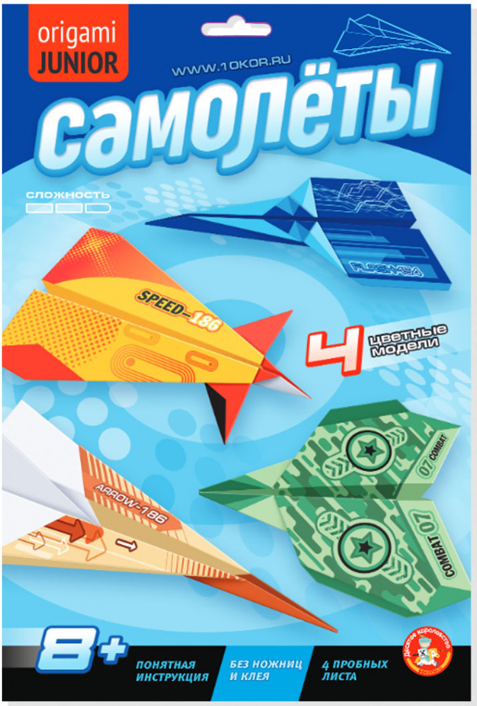 Набор для творчества «Оригами. Самолеты» | Десятое королевство