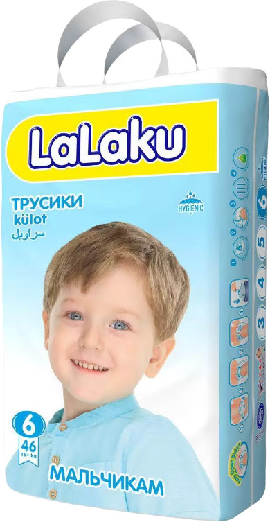Подгузники-трусики для мальчиков | LaLaku