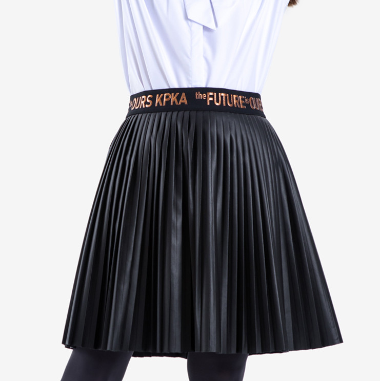 Юбка для девочек | Kapika