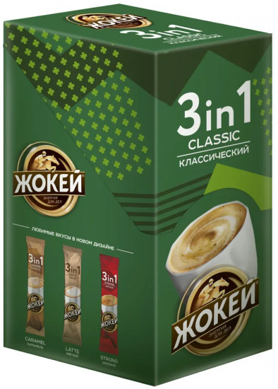 Набор кофе растворимого в стиках 3 в 1 «Classic»