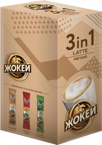 Набор кофе растворимого в стиках 3 в 1 «Latte»