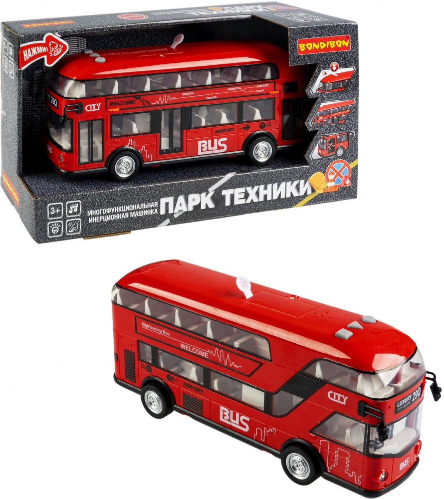 Машина инерционная «Двухэтажный автобус» | Парк техники | Bondibon