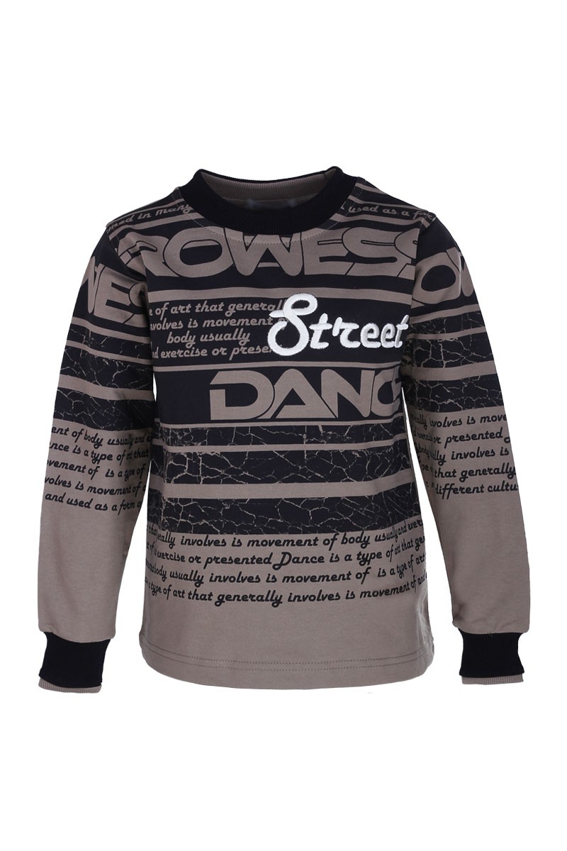 Лонгслив "Street dance"