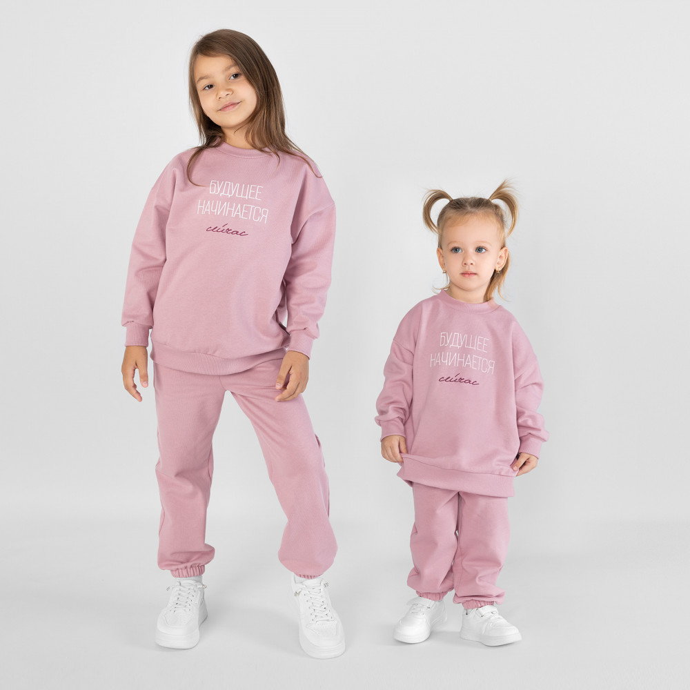 Костюм детский свитшот и брюки | One love winter | Bossa Nova