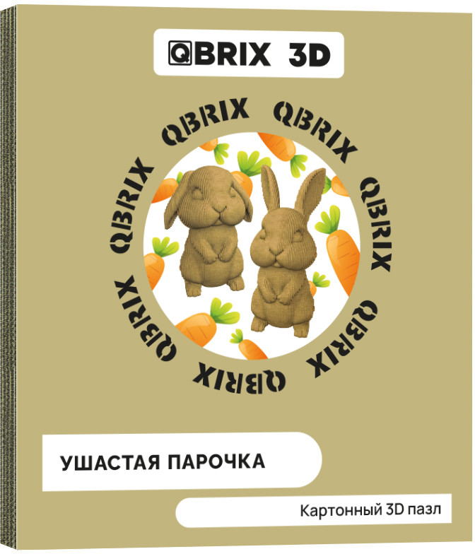 3D пазл «Ушастая парочка» | 3D пазл | QBRIX