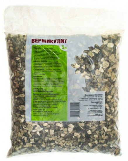 Вермикулит