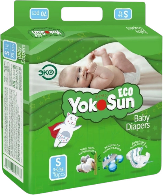Подгузники детские | Eco | YokoSun