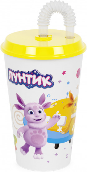 Стакан с крышкой и трубочкой «Лунтик»