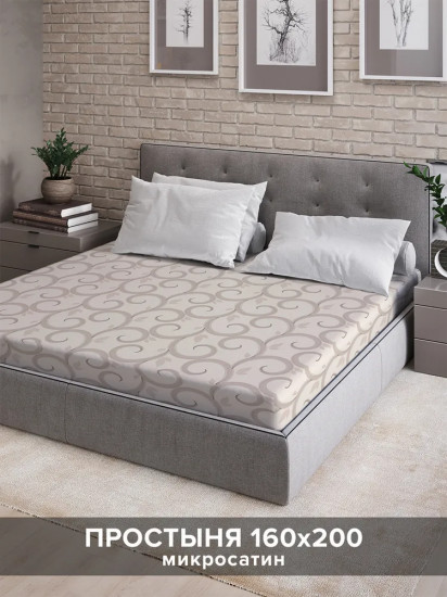 Простыня на резинке