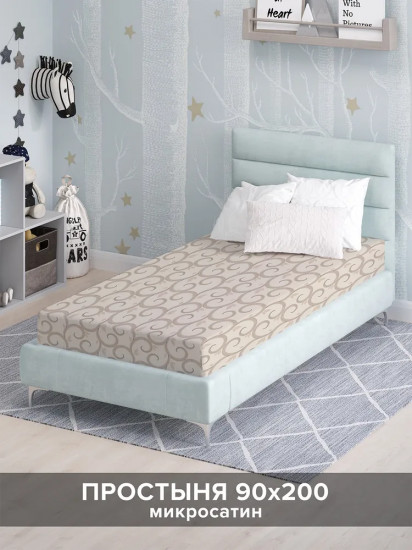 Простыня на резинке