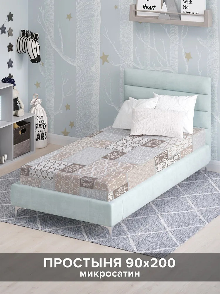 Простыня на резинке | Орнамент из плитки | Ambesonne