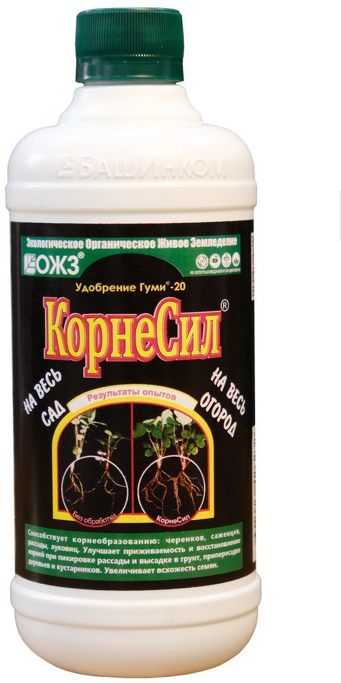 Средство для корнеобразования саженцев и рассады «Корнесил» | БашИнком