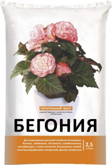 Грунт для бегоний