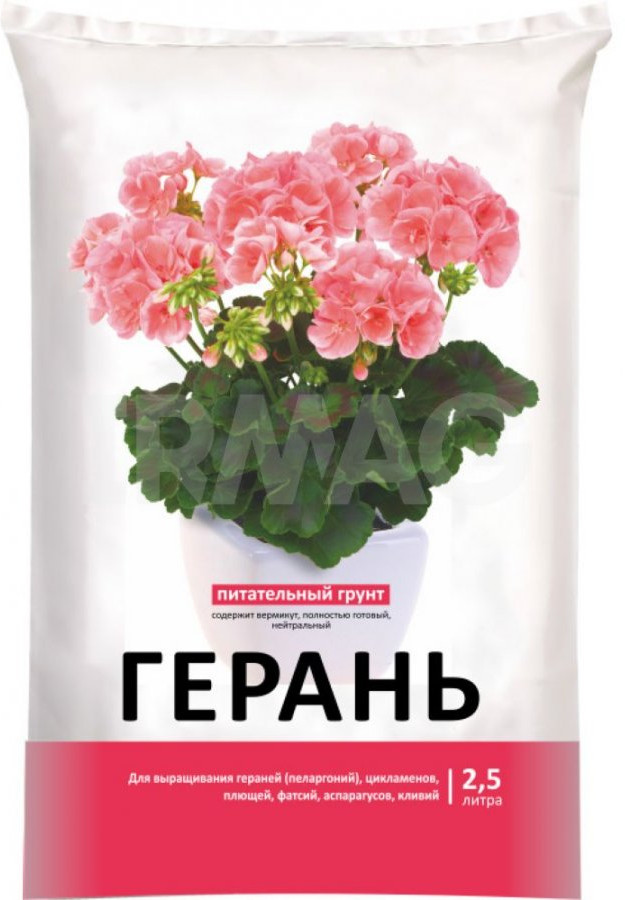 Грунт для герани | Нов-Агро