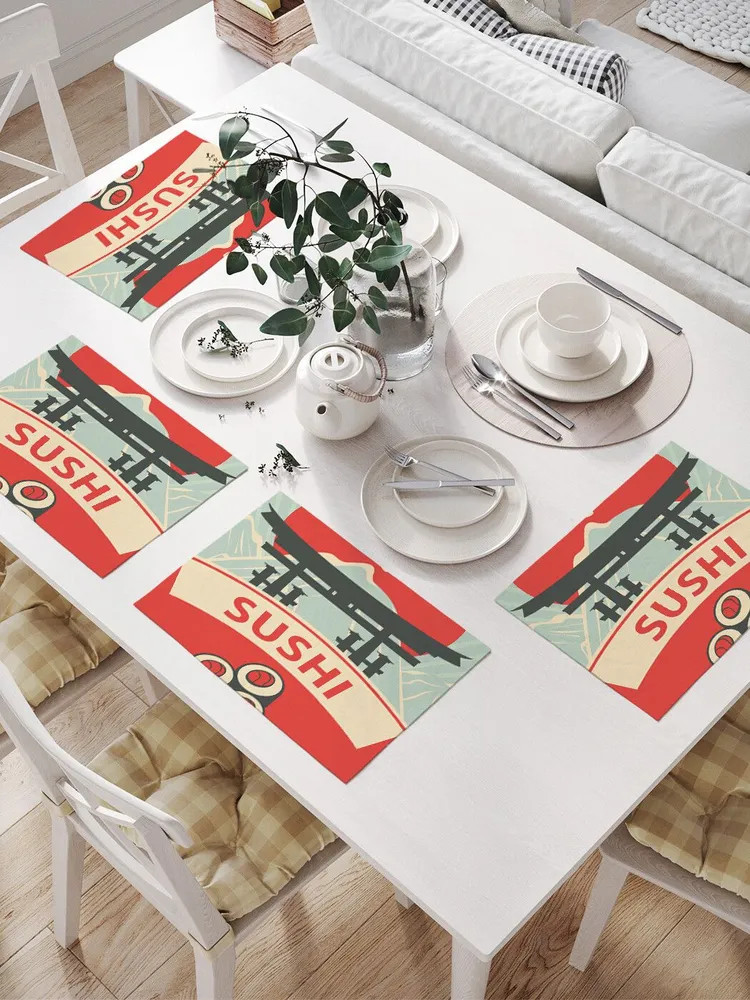 Набор салфеток сервировочных | Приглашение в суши-бар | JoyArty